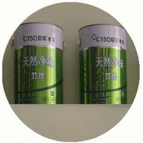 晨陽(yáng)水漆3